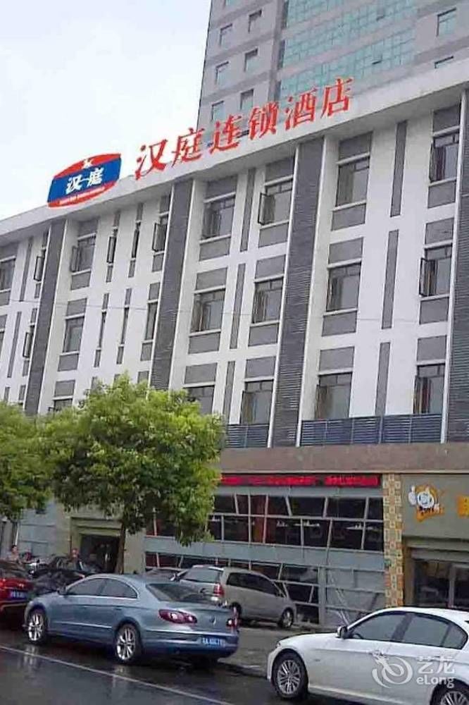 Hanting Express Shanghai Lujiazui Minsheng Road ภายนอก รูปภาพ