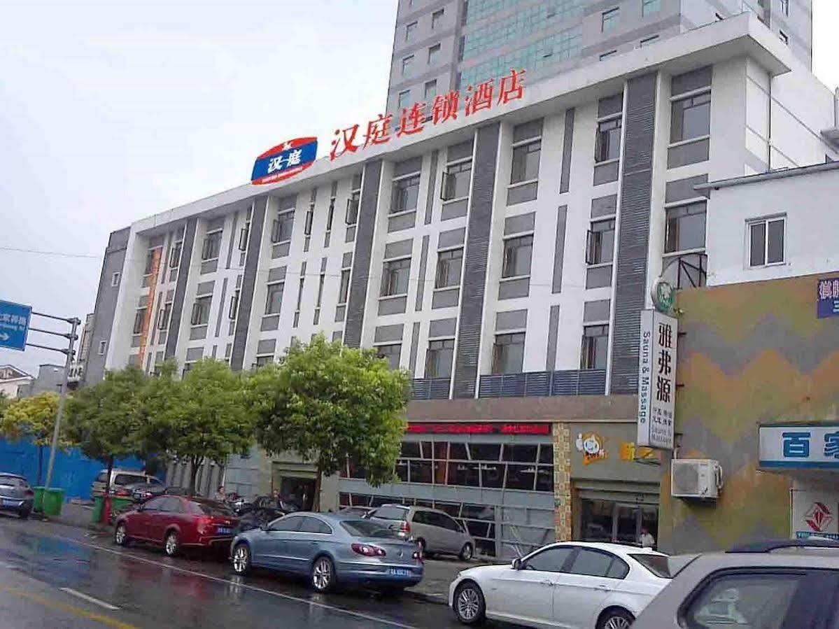 Hanting Express Shanghai Lujiazui Minsheng Road ภายนอก รูปภาพ
